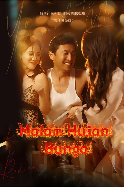 Poster Malam Hujan Bunga