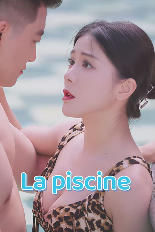 Poster La piscine