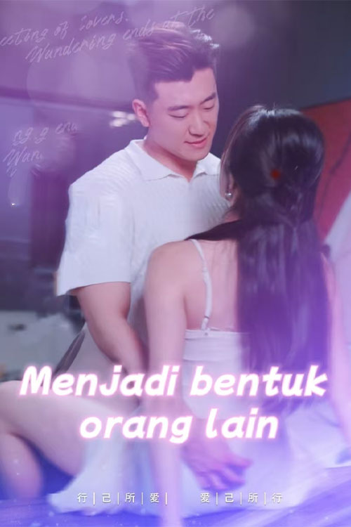 Poster Menjadi bentuk orang lain
