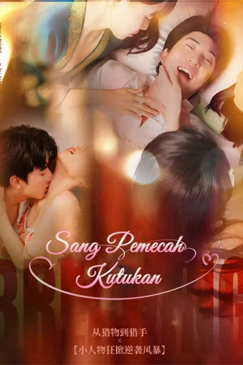 Poster Sang Pemecah Kutukan