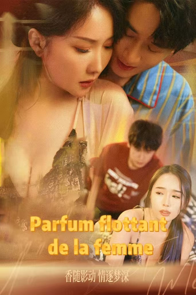 Poster Parfum flottant de la femme
